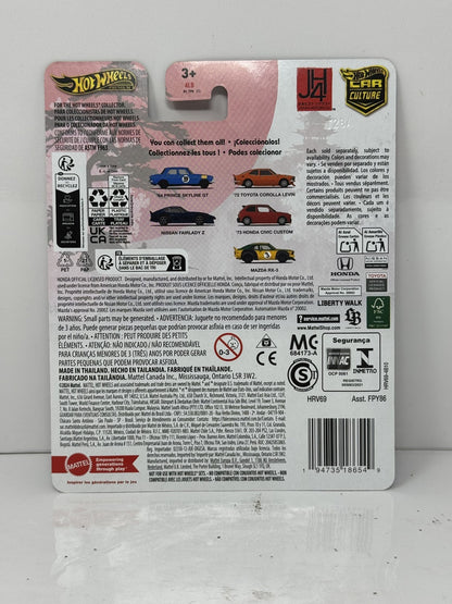 Hot Wheels Premium Japan Historics 4 1972 Toyota Corolla Levin 1:64 Diecast