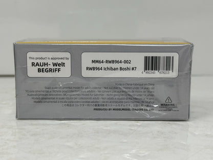Model Model RWB964 Ichiban Boshi #7 Porsche 964 1:64 Diecast