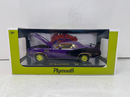 M2 Machines 1971 Plymouth Cuda 340 Rapid Transit CHASE 1:24 Diecast Gold Rims