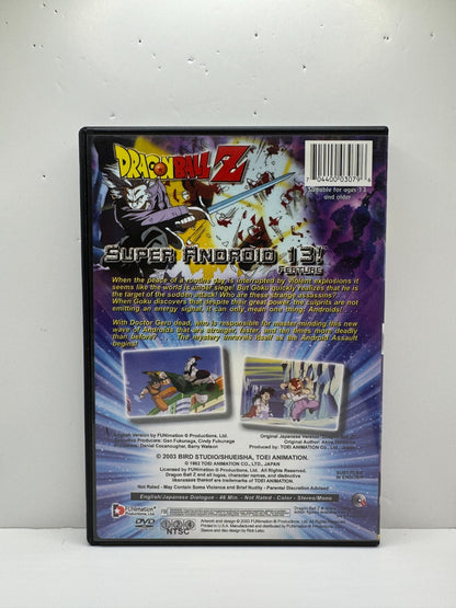 Dragon Ball Z Super Android 13 (DVD) DBZ Anime