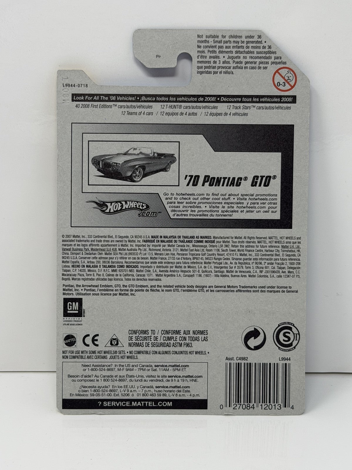 Hot Wheels 2008 First Editions 1970 Pontiac GTO 1:64 Diecast Red