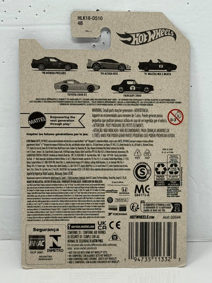 Hot Wheels Japanese Classics 1990 Acura NSX JDM 1:64 Diecast
