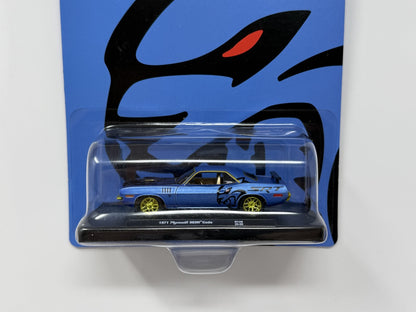 M2 Machines SRT 1971 Plymouth HEMI Cuda CHASE 1:64 Diecast