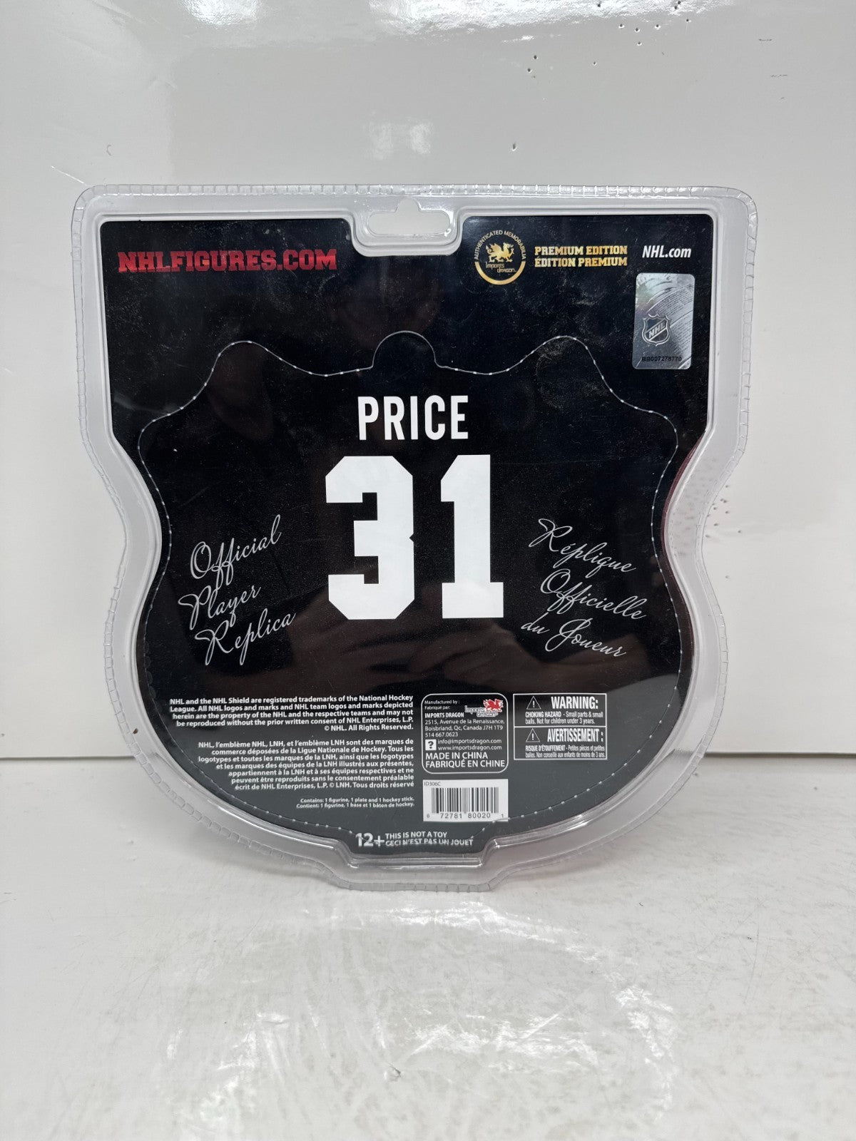 Imports Dragon NHL Carey Price Montreal Canadiens #31 Premium Artifacts Figure