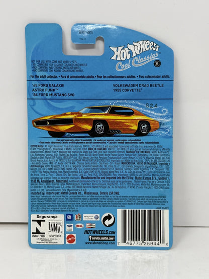 Hot Wheels Cool Classics 1955 Chevrolet Corvette 1:64 Diecast Bronze