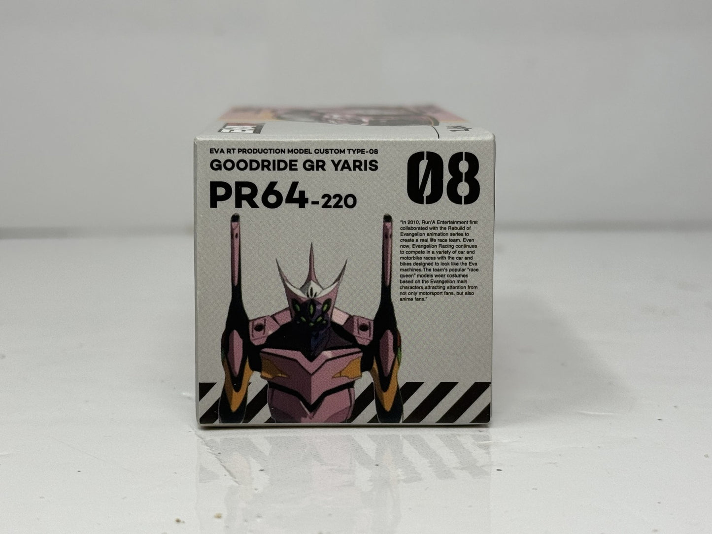 Pop Race x EVA RT Production Toyota GR Yaris PR64-220 1:64 Diecast