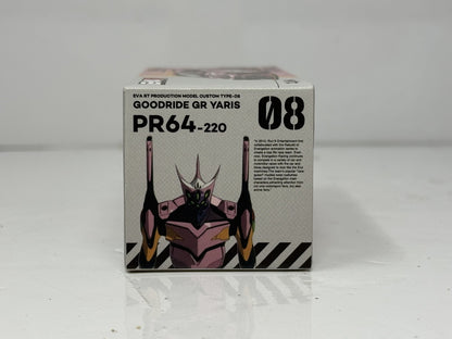 Pop Race x EVA RT Production Toyota GR Yaris PR64-220 1:64 Diecast