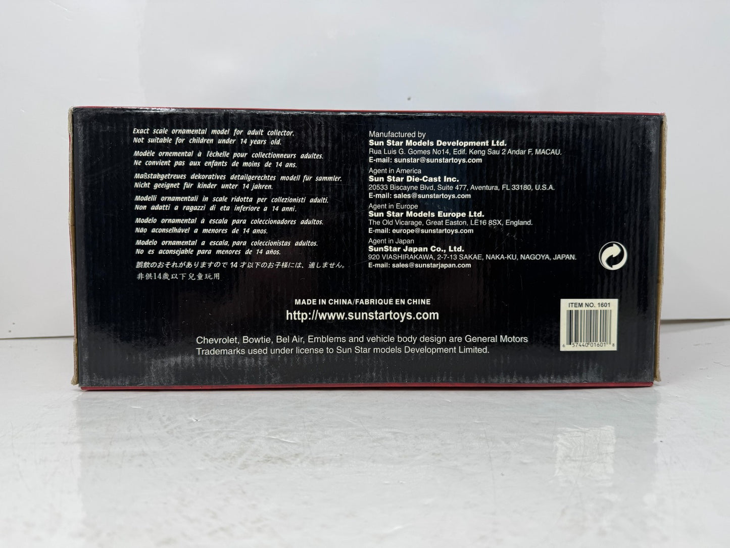 Sun Star 1953 Chevrolet Bel Air Hard Top Coupe 1:18 Diecast