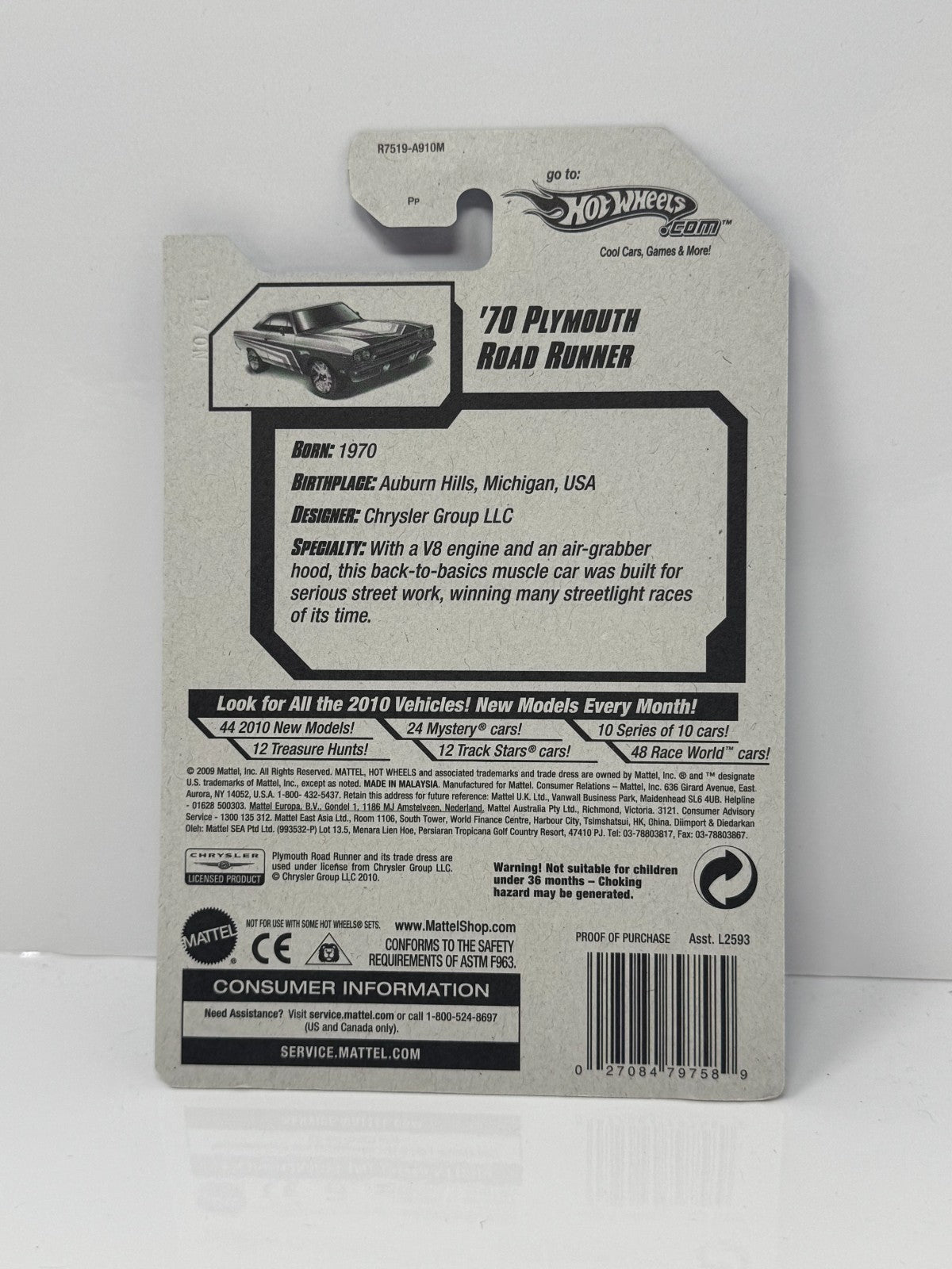 Hot Wheels Nightburnerz 1970 Plymouth Road Runner 1:64 Diecast Factory Sealed