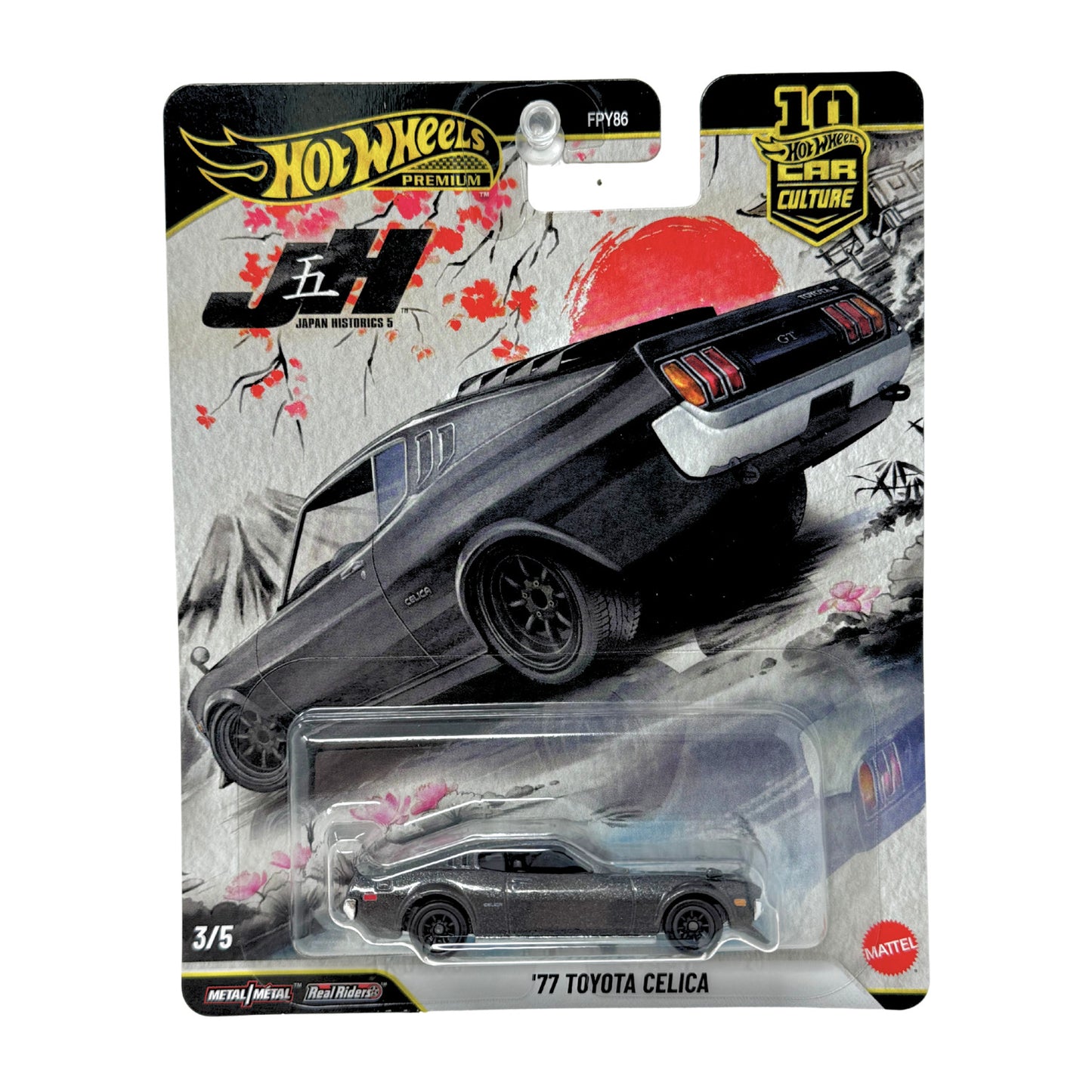 Hot Wheels Premium Japan Historics 5 1977 Toyota Celica 1:64 Diecast