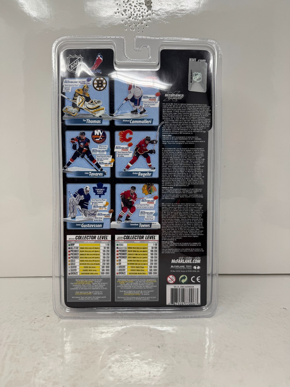 Mcfarlane NHL Series 24 Jonas Gustavsson Toronto Maple Leafs Figure Autography