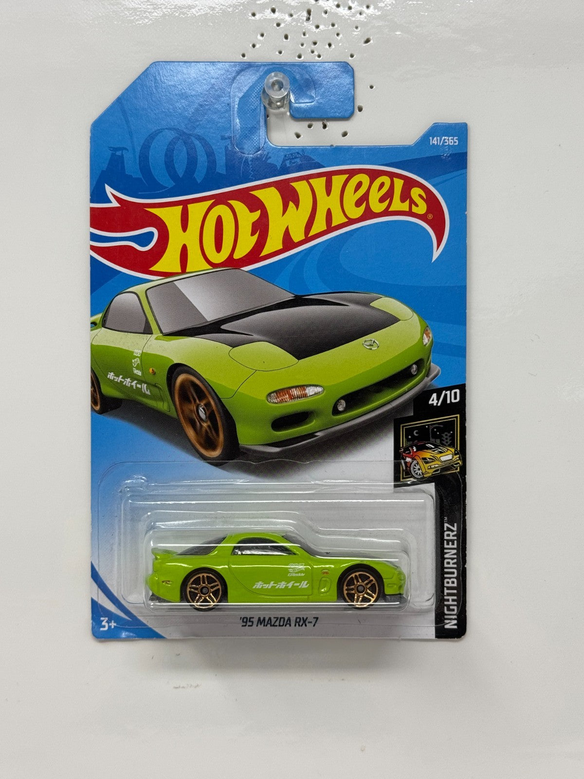 Hot Wheels Nightburnerz 1995 Mazda RX-7 1:64 Diecast