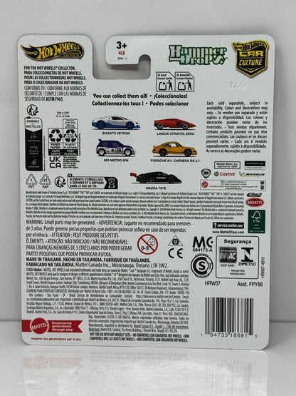 Hot Wheels Premium Hammer Drop Porsche 911 Carrera RS 2.7 1:64 Diecast