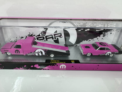 M2 Machines Mopar 1974 Dodge Truck & 1969 Dodge Dart Swinger 340 1:64 Diecast