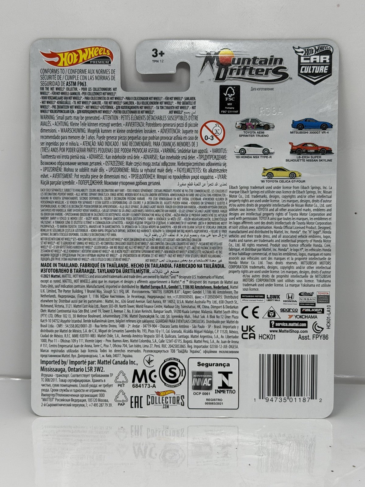 Hot Wheels Premium Mountain Drifters LB-ER34 Nissan Skyline CHASE 1:64 Diecast
