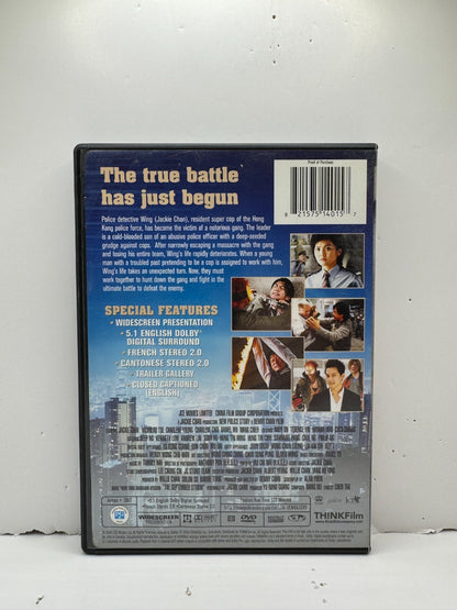 New Police Story (DVD) Jackie Chan Action