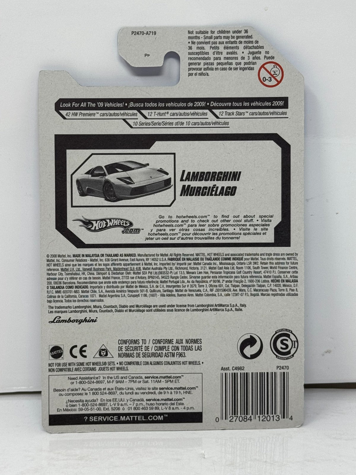 Hot Wheels '09 Dream Garage Lamborghini Murcielago 1:64 Diecast White