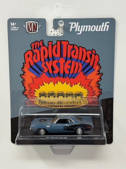 M2 Machines Rapid Transit System 1971 Plymouth Cuda 383 1:64 Diecast