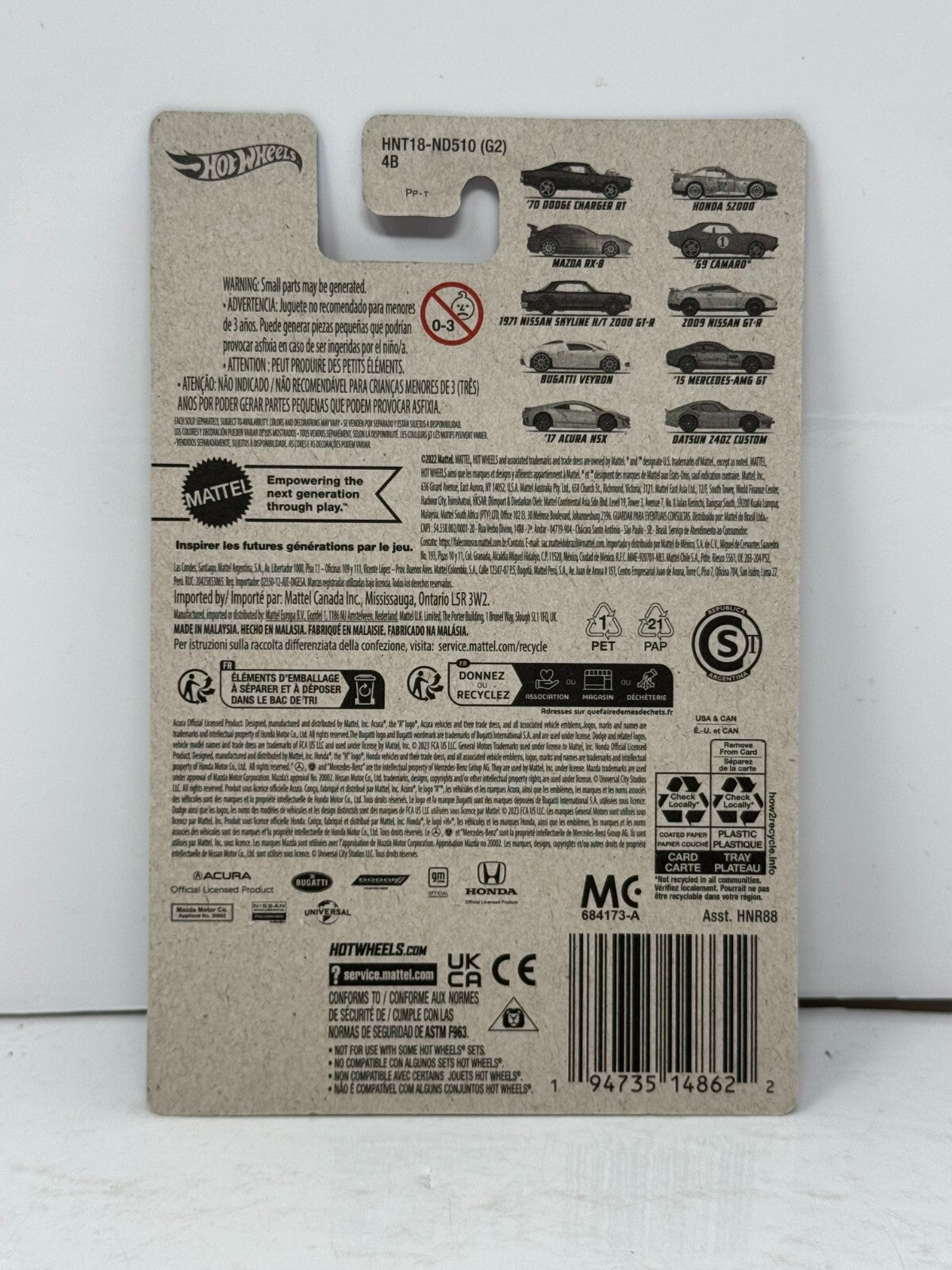 Hot Wheels Fast & Furious 2015 Mercedes-Benz AMG GT European Car 1:64 Diecast