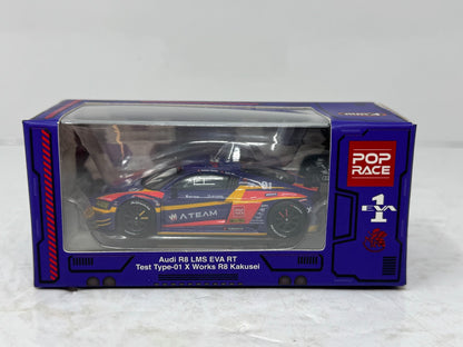 Pop Race EVA RT Audi R8 LMS Type-01 X Works R8 Kakuisei 1:64 Diecast