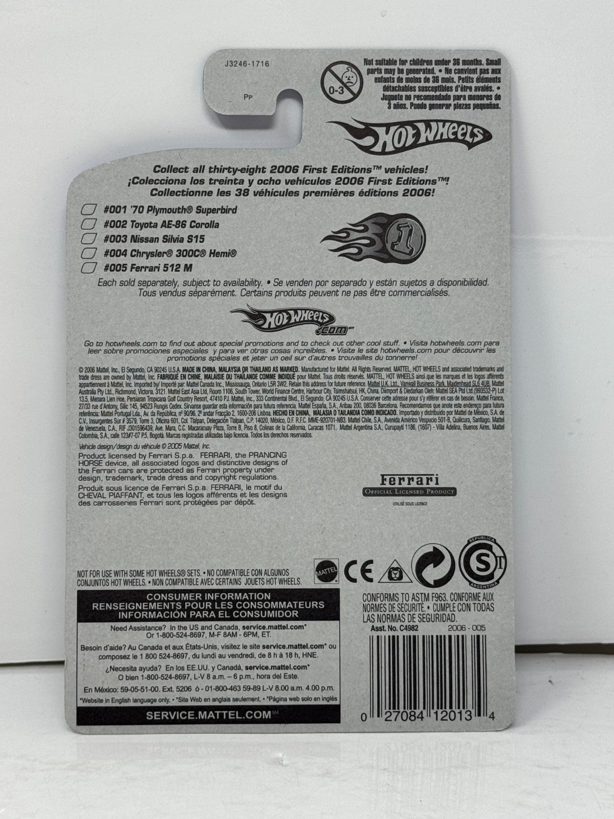 Hot Wheels 2006 First Editions Ferrari 512M 1:64 Diecast