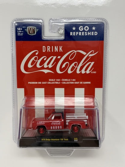 M2 Machines Coca-Cola 1978 Dodge Adventurer 150 Truck CHASE 1:64 Diecast