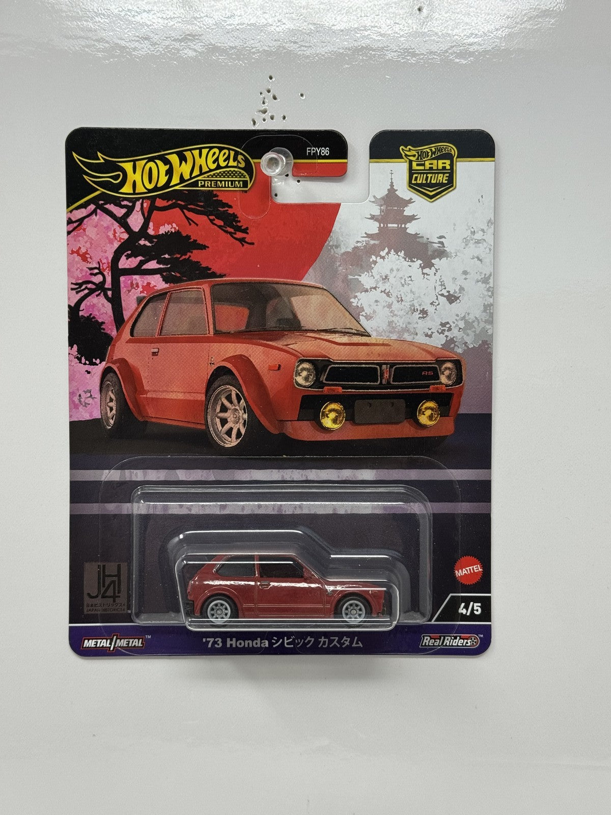 Hot Wheels Premium Japan Historics 4 1973 Honda Civic Custom 1:64 Diecast