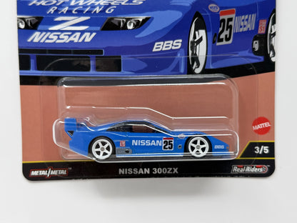 Hot Wheels Premium Silhouettes Nissan 300ZX 1:64 Diecast