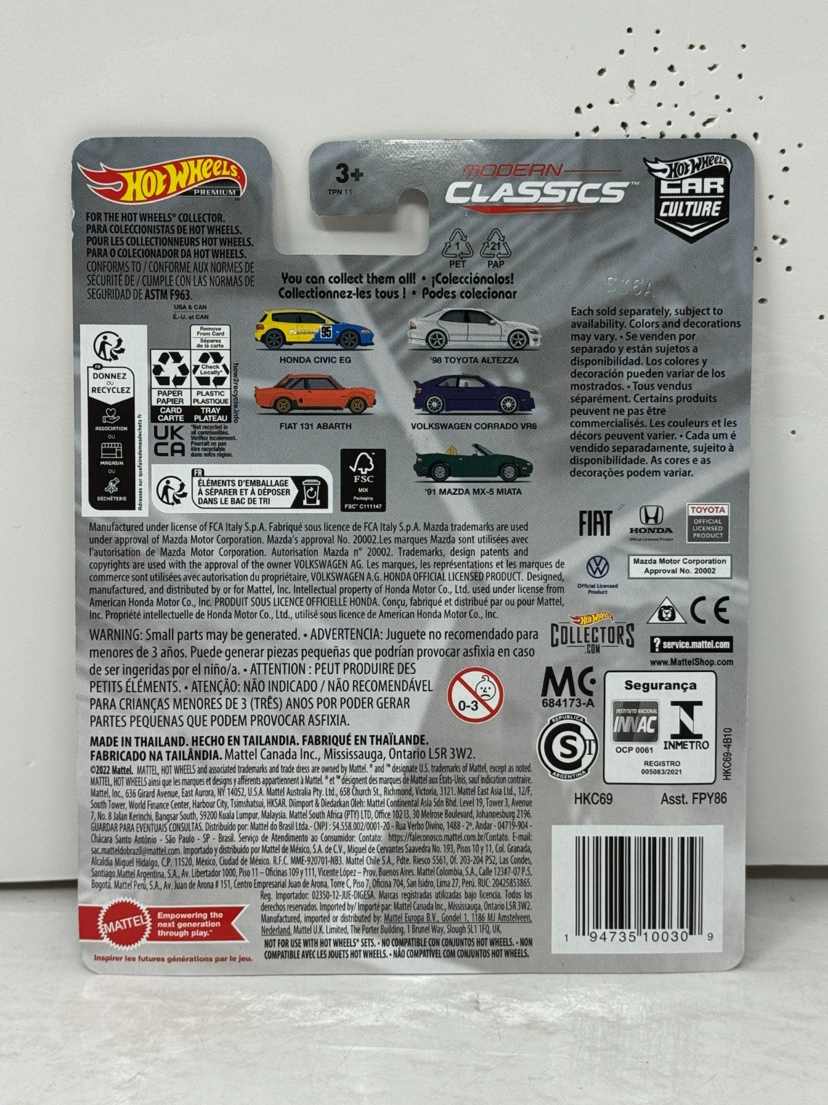 Hot Wheels Premium Modern Classics 1998 Toyota Altezza CHASE 1:64 Diecast 0/5