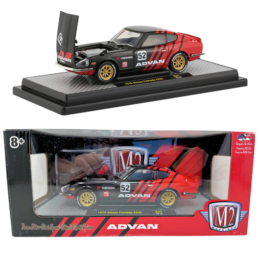 M2 Machines 1970 Nissan Fairlady Yokohama Advan 1:24 Diecast Limited Edition
