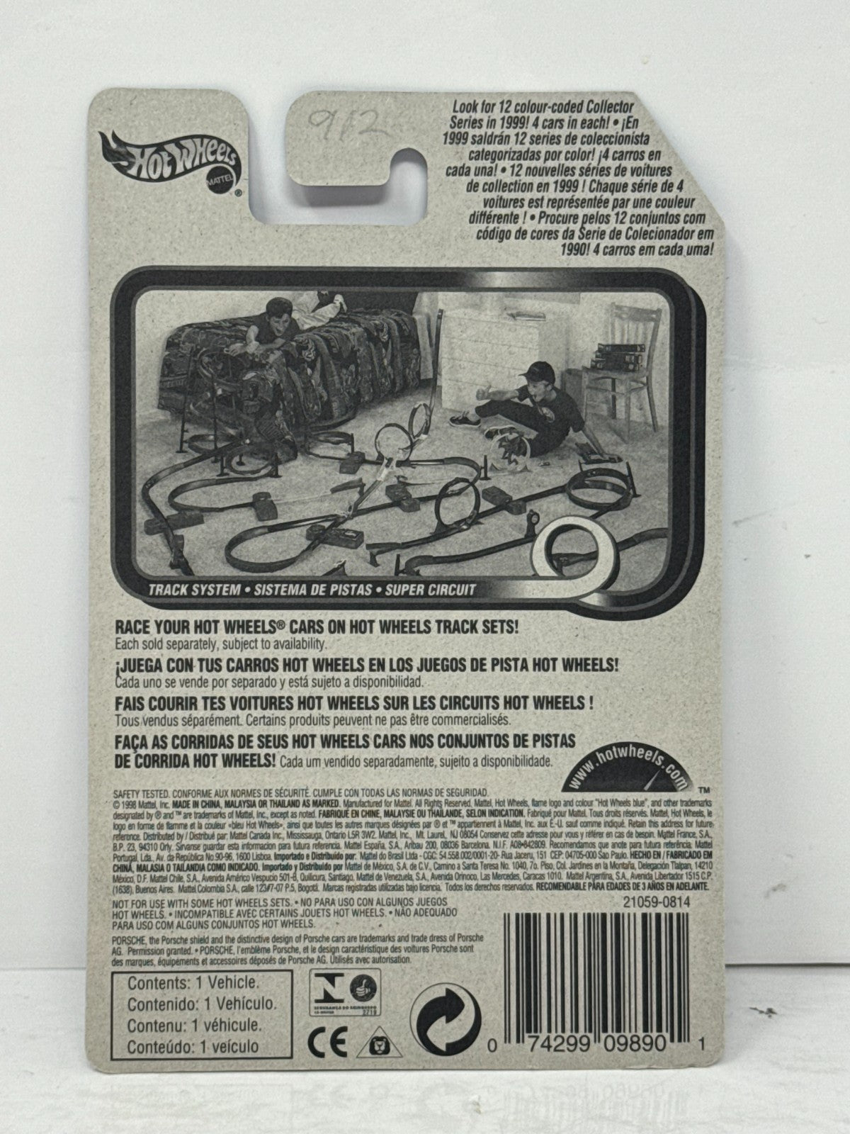 Hot Wheels Porsche 911 GT3 Cup 1:64 Diecast Silver