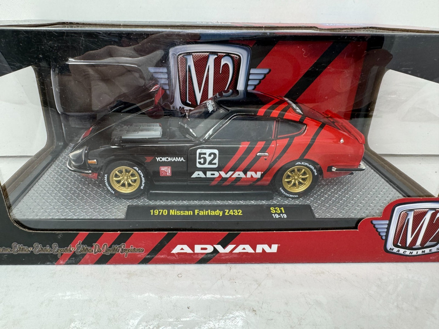M2 Machines 1970 Nissan Fairlady Yokohama Advan 1:24 Diecast Limited Edition