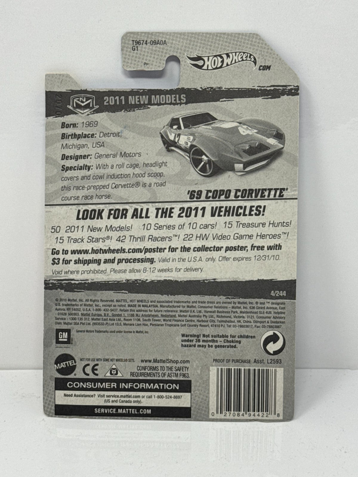 Hot Wheels New Models 1969 Chevy Copo Corvette 1:64 Diecast Factory Sealed