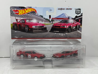 Hot Wheels Premium Car Culture Nissan Skyline Silhouette 2-Pack 1:64 Diecast