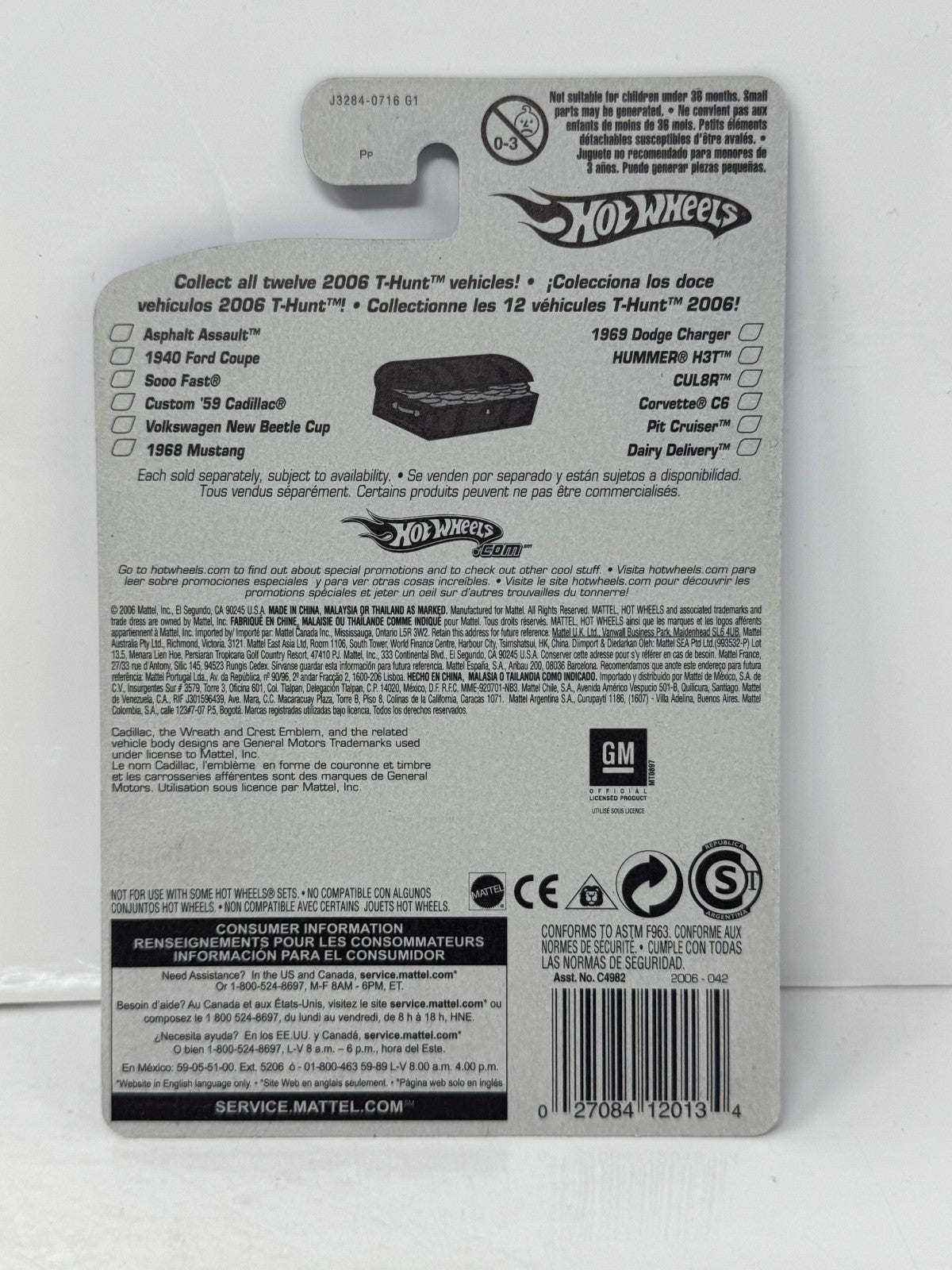 Hot Wheels Treasure Hunt Custom 1959 Cadillac Real Riders 1:64 Diecast