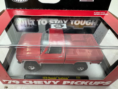 M2 Machines 1979 Chevy Pickups Chevrolet Scottsdale 1:64 Diecast