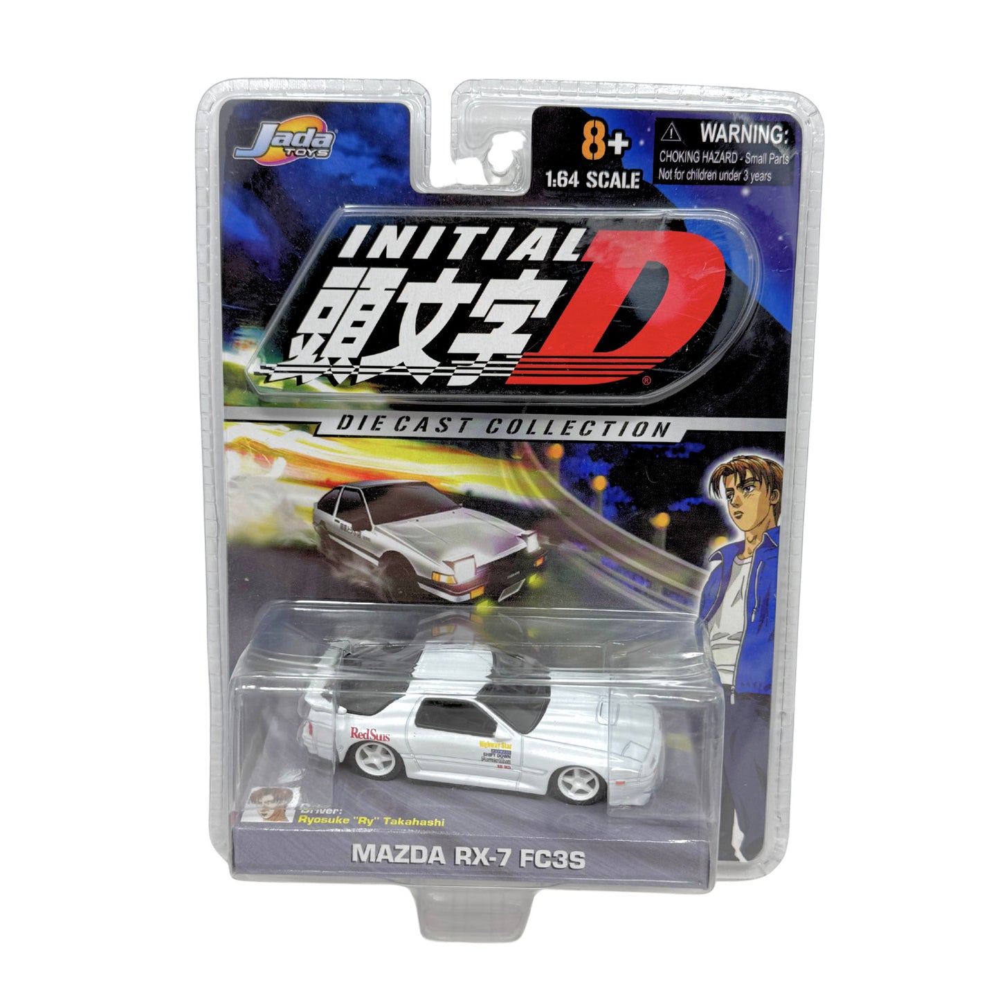 Jada Toys Initial D Mazda RX-7 FC3S 1:64 Diecast
