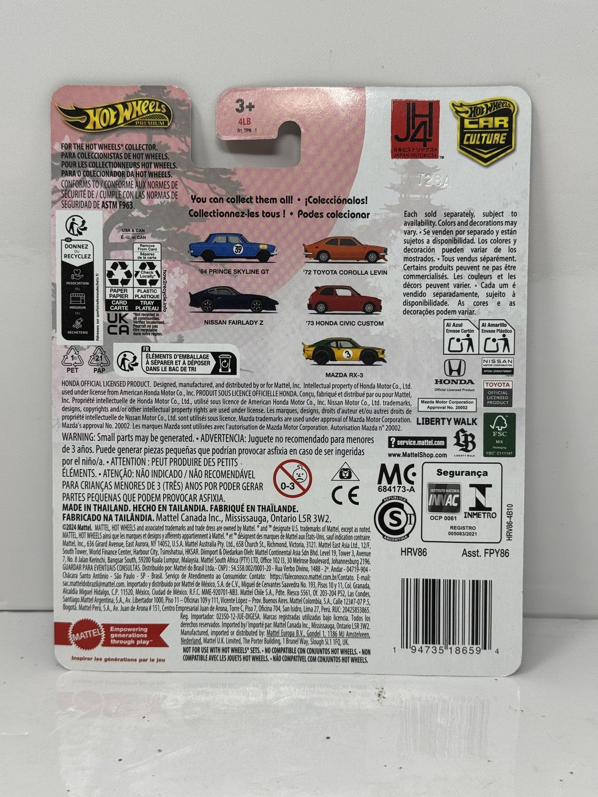 Hot Wheels Premium Japan Historics 4 Nissan Fairlady Z 1:64 Diecast