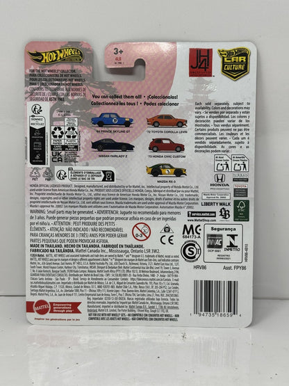 Hot Wheels Premium Japan Historics 4 Nissan Fairlady Z 1:64 Diecast