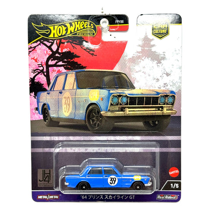 Hot Wheels Premium Japan Historics 4 1964 Prince Skyline GT 1:64 Diecast