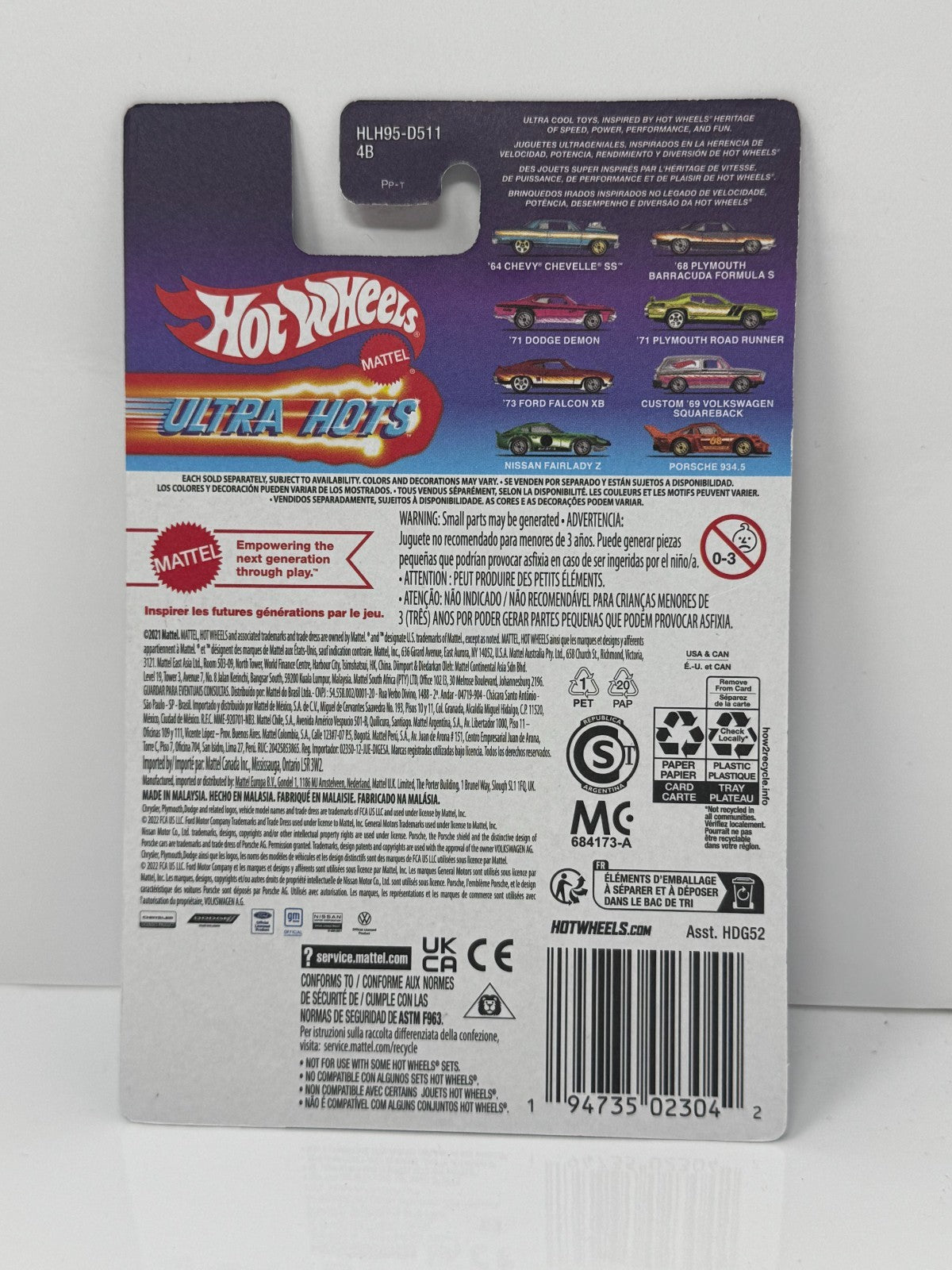 Hot Wheels Ultra Hots 1971 Plymouth Road Runner 1:64 Diecast