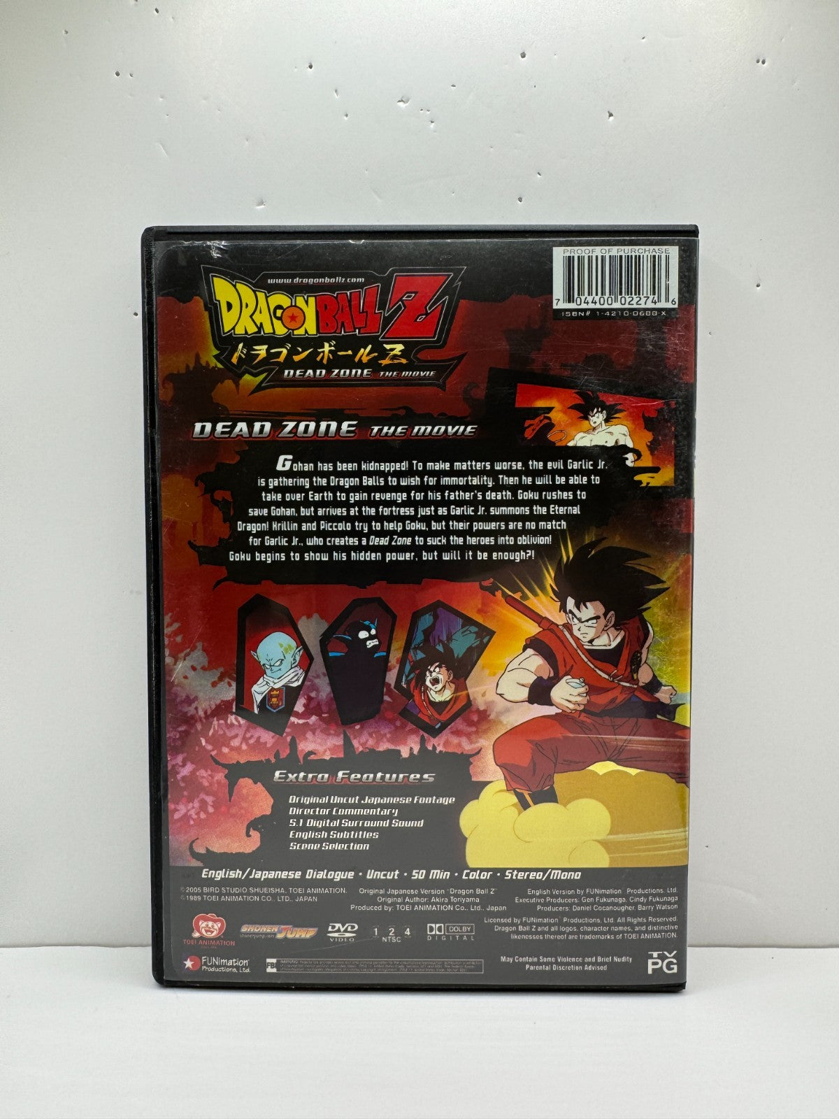 Dragon Ball Z Dead Zone (DVD) DBZ Anime
