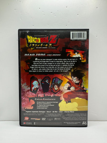 Dragon Ball Z Dead Zone (DVD) DBZ Anime