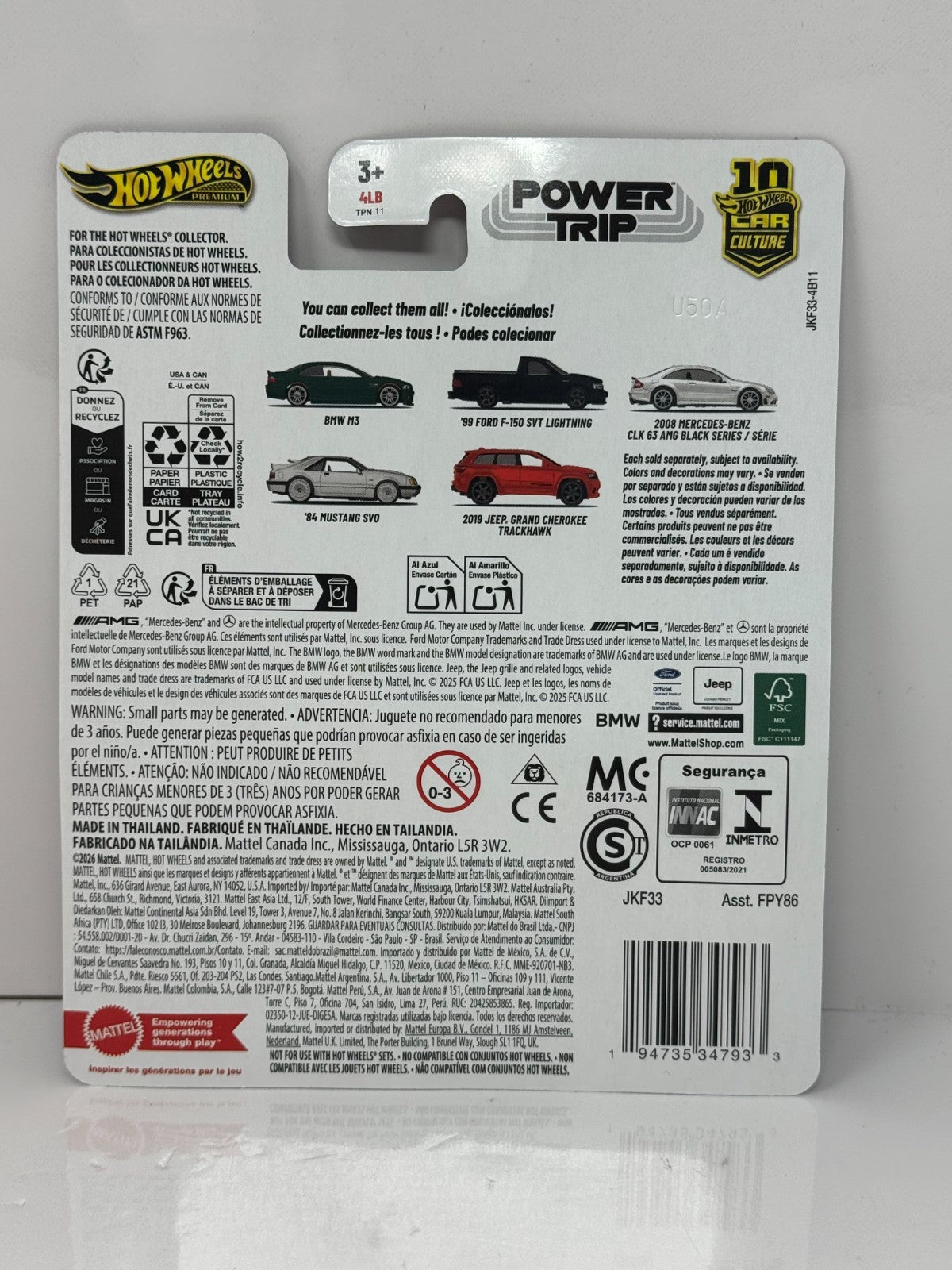 Hot Wheels Premium Power Trip 1999 Ford F-150 SVT Lightning 1:64 Diecast
