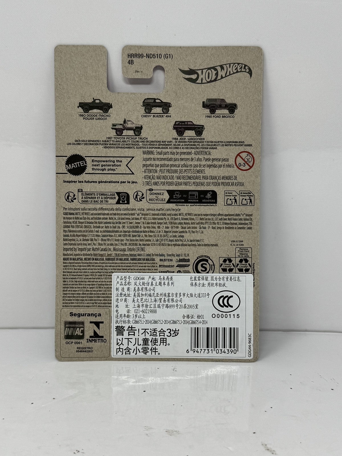 Hot Wheels Tubular Trucks 1988 Jeep Wagoneer 1:64 Diecast