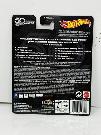 Hot Wheels 50th Favorites 1956 Chevrolet 1:64 Diecast Real Riders