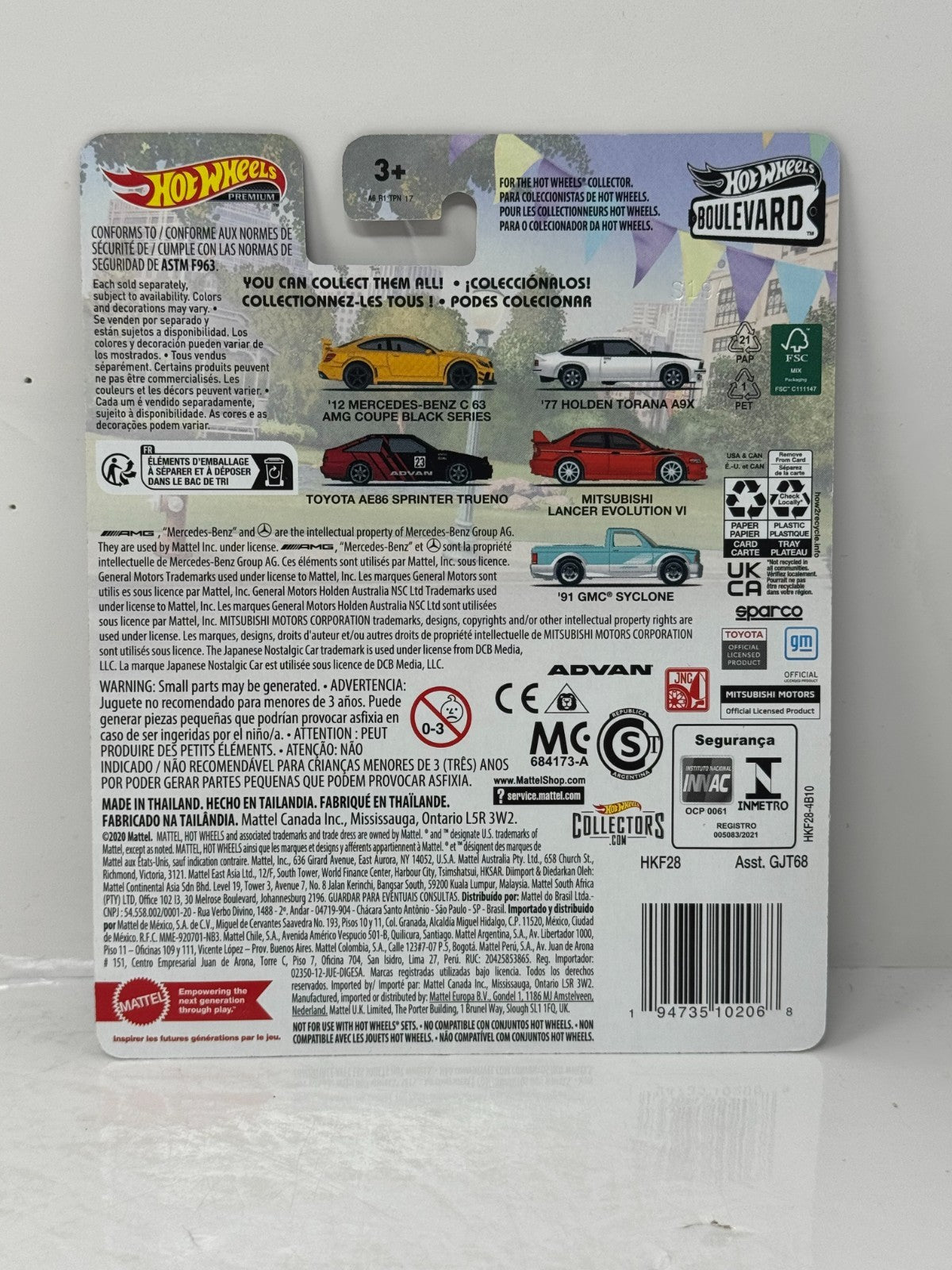 Hot Wheels Premium Boulevard #78 Toyota AE86 Sprinter Trueno 1:64 Diecast