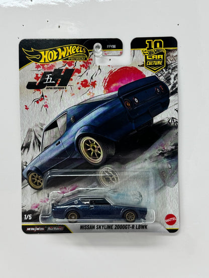 Hot Wheels Premium Japan Historics 5 Nissan Skyline 2000GT-R LBWK 1:64 Diecast