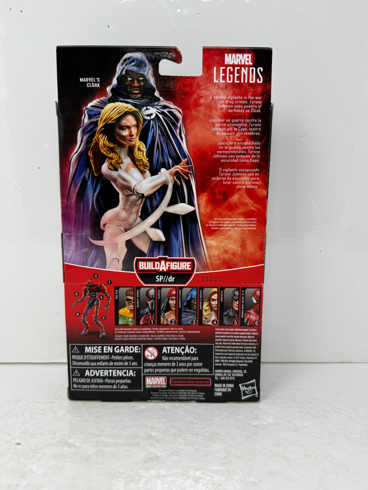 Marvel Legends Cloak & Dagger Cloak Action Figure w/ SP//dr BAF Piece