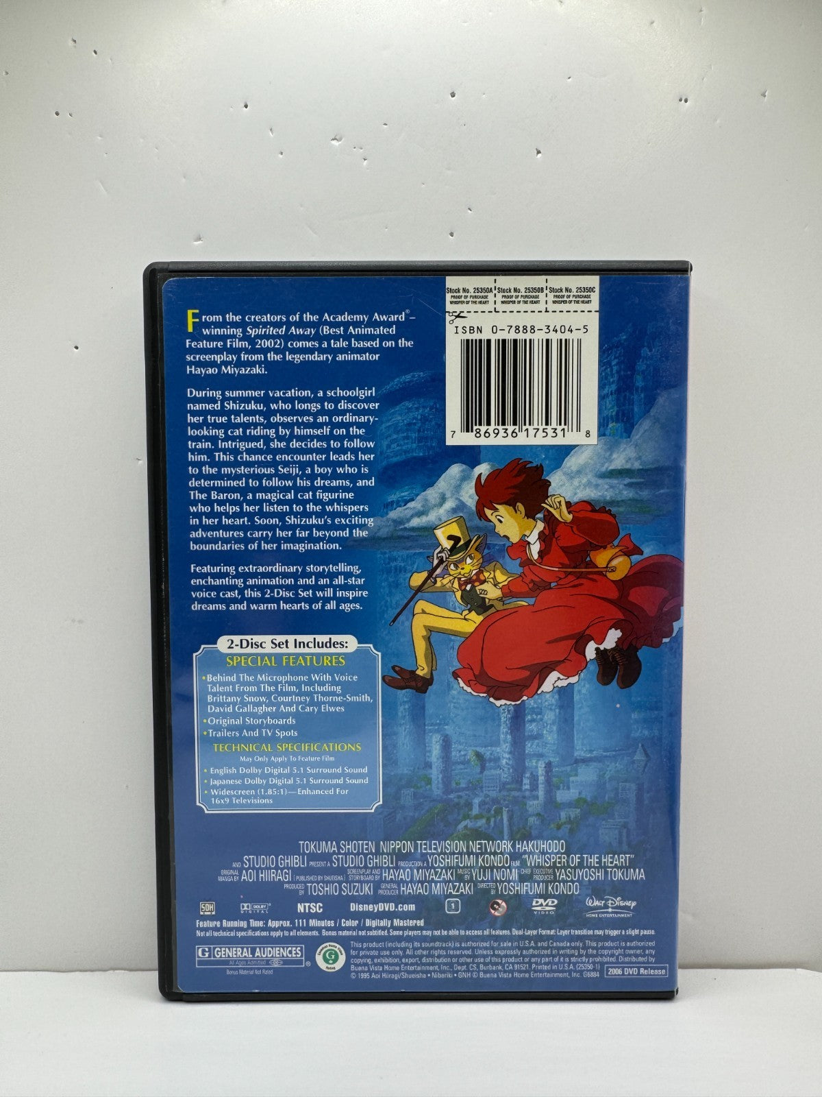Whisper of the Heart (DVD) Studio Ghibli Anime
